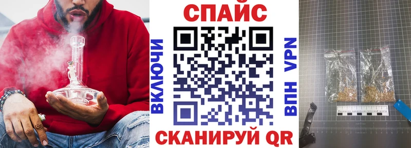Бутират жидкий экстази Пыталово