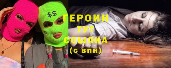 прущие крисы Балахна