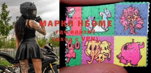 мет Арсеньев