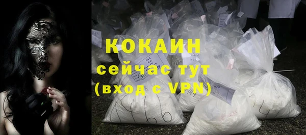 наркотики Аркадак
