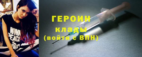 мет Арсеньев