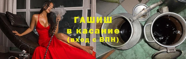 мет Арсеньев