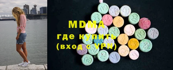 MDMA Premium VHQ Баксан