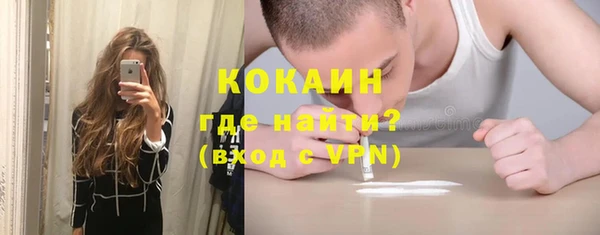 наркотики Аркадак