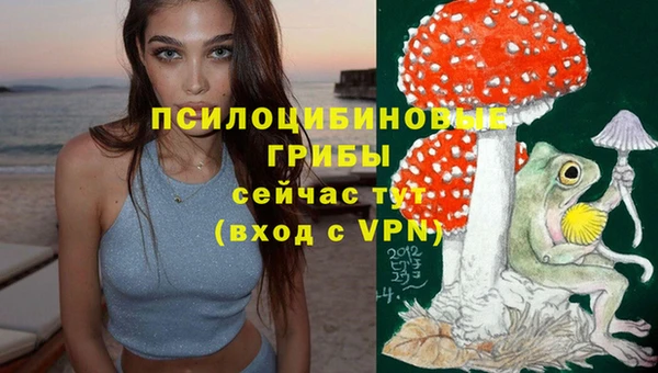 MDMA Premium VHQ Баксан