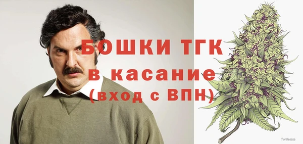 наркотики Аркадак