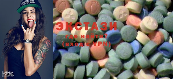 мет Арсеньев