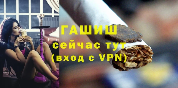 наркотики Аркадак