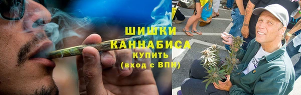 мет Арсеньев
