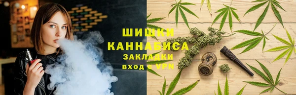наркотики Аркадак