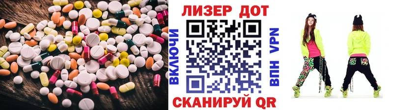 blacksprut как войти  Пыталово  ЛСД экстази кислота 