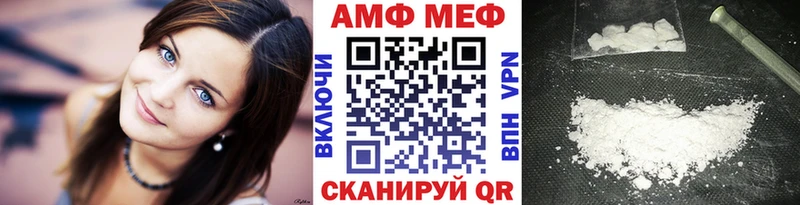 где найти наркотики  Пыталово  Метамфетамин кристалл 