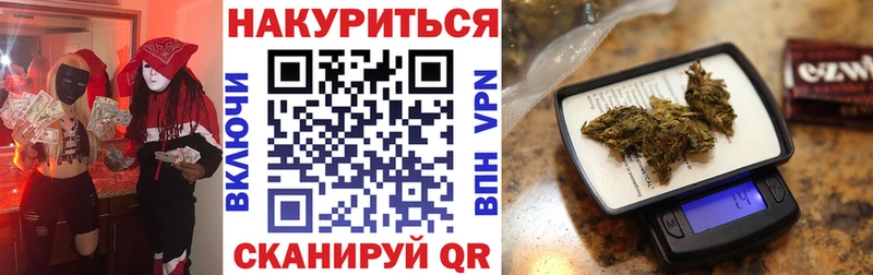 Бошки Шишки семена  цена наркотик  дарк нет наркотические препараты  Пыталово 